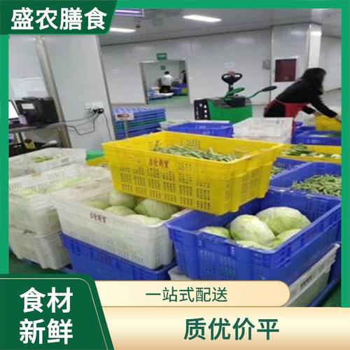 广州番禺饭堂食材配送服务公司 工厂食堂送菜服务