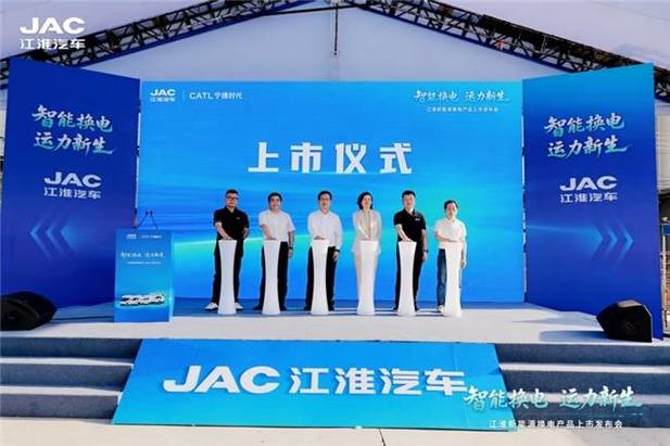 城市配送轻卡选什么牌子好?江淮换电车型给出高效答案